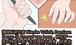 哼hng怎么读 哼hng怎么读