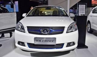 长安汽车c30 长安汽车c30